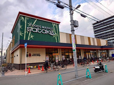 周辺　32枚中 32枚目