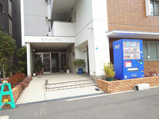 エントランス　32枚中 24枚目