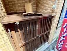 その他共用部