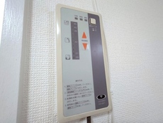その他設備　30枚中 20枚目