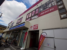 周辺　31枚中 29枚目