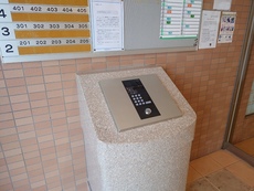 エントランス　31枚中 25枚目