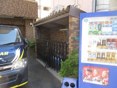 その他　33枚中 32枚目