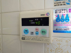 その他設備　30枚中 21枚目