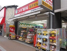周辺　34枚中 34枚目