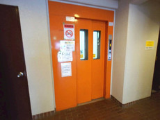 その他共用部　33枚中 25枚目