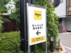 その他　35枚中 31枚目