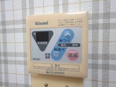 その他設備　32枚中 20枚目