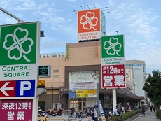 周辺　32枚中 32枚目