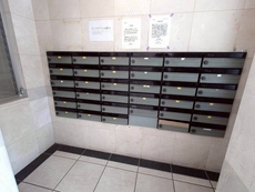 その他共用部　33枚中 28枚目