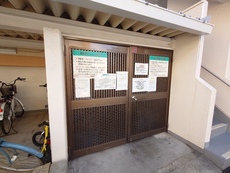 その他共用部　31枚中 28枚目