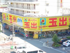 その他　33枚中 32枚目