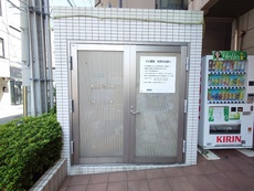 その他共用部　33枚中 29枚目