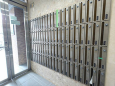 その他共用部　33枚中 26枚目