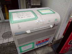 その他共用部　29枚中 25枚目