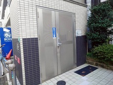 その他共用部　33枚中 30枚目