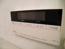 その他設備　34枚中 10枚目