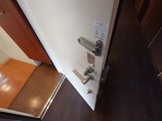 セキュリティ　30枚中 17枚目