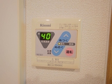 その他設備　33枚中 18枚目