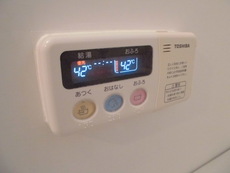 その他設備　33枚中 19枚目