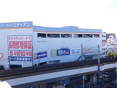 周辺　33枚中 33枚目