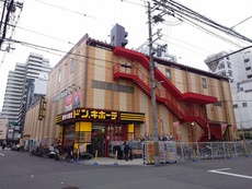周辺　33枚中 33枚目