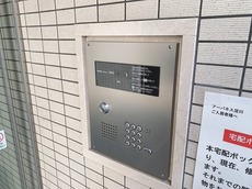 その他共用部　33枚中 29枚目