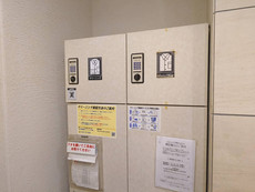 その他共用部