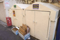 その他　31枚中 27枚目