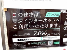 その他　26枚中 25枚目