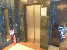 その他共用部　33枚中 31枚目