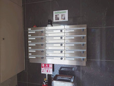 その他共用部　30枚中 29枚目