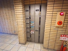 その他共用部