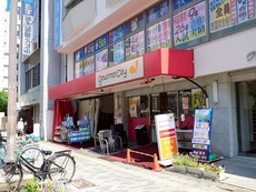 周辺　31枚中 30枚目