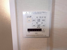 その他設備　34枚中 18枚目