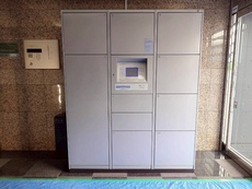 その他共用部　34枚中 27枚目