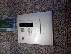 エントランス　34枚中 25枚目