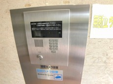 その他共用部　33枚中 27枚目