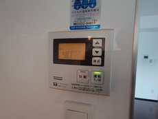 その他設備　33枚中 19枚目
