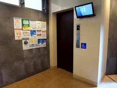 その他共用部　30枚中 27枚目