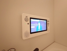 その他設備　34枚中 20枚目