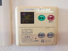 その他設備　34枚中 20枚目