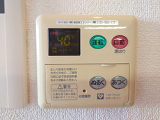 その他設備　34枚中 19枚目