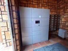 その他共用部　34枚中 27枚目