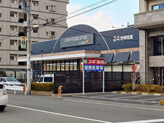 周辺　32枚中 32枚目