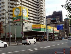 周辺　31枚中 31枚目