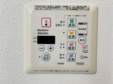 その他設備　31枚中 21枚目