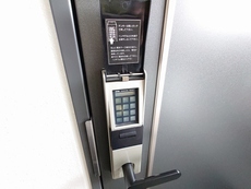 セキュリティ　24枚中 23枚目