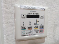 その他設備　24枚中 19枚目