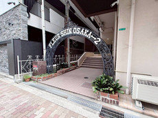 エントランス　29枚中 24枚目